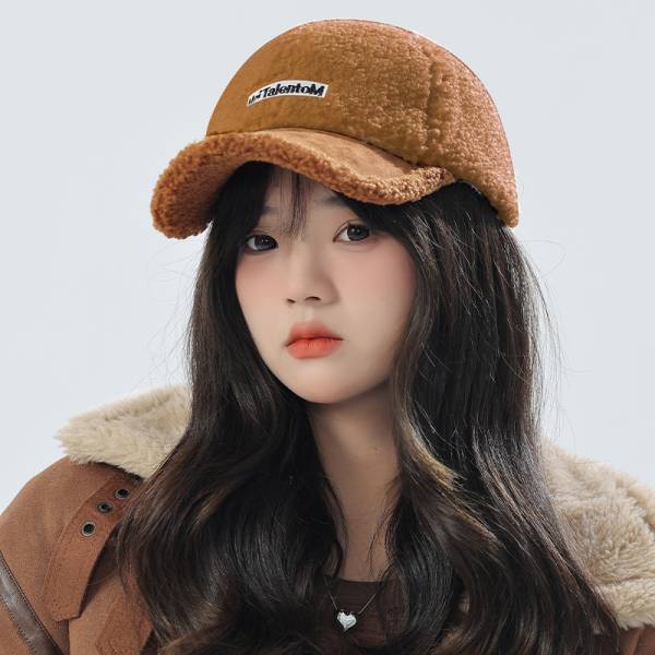 Autumn Winter Color Matching Fashion All-match Plush Warm Peaked Cap - Image 2