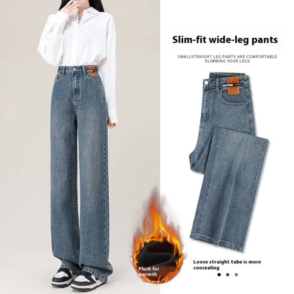 Autumn And Winter Narrow Loose Straight Jeans For Women - Image 6