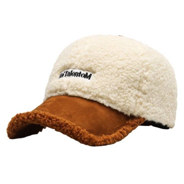 Autumn Winter Color Matching Fashion All-match Plush Warm Peaked Cap - Image 4