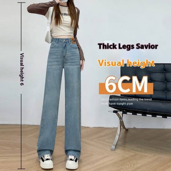 Autumn And Winter Narrow Loose Straight Jeans For Women - Image 2