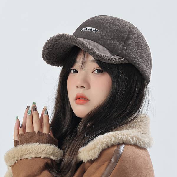 Autumn Winter Color Matching Fashion All-match Plush Warm Peaked Cap - Image 3