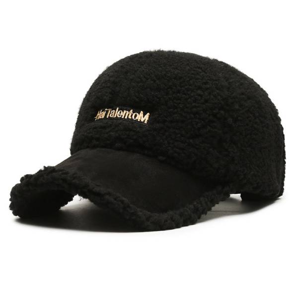 Autumn Winter Color Matching Fashion All-match Plush Warm Peaked Cap - Image 5